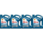 Shell Helix HX7 5W-40 Motoröl 4x 5 = 20 Liter