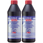 Liqui Moly 4427 Hochleistungs Getriebeöl GL3+ SAE 75W-80 2x 1l = 2 Liter