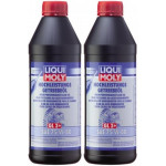 Liqui Moly 4427 Hochleistungs Getriebeöl GL3+ SAE 75W-80 2x 1l = 2 Liter