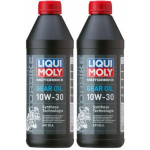 Liqui Moly 3087 Motorbike 10W-30 Motorrad Getriebeöl 2x 1l = 2 Liter