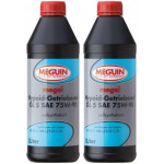 Meguin megol 4650 Hypoid-Getriebeöl GL5 SAE 75W-90 (vollsynth.) 2x 1l = 2 Liter