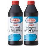 Meguin megol 4866 Mehrzweck-Getriebeöl GL4 SAE 80W-90 2x 1l = 2 Liter