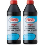 Meguin megol 4867 Mehrzweck-Getriebeöl GL4 SAE 75W-90 2x 1l = 2 Liter