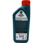 Castrol Magnatec Stop-Start 5W-20 E Motoröl 1l (Ford EcoBoost WSS-M2C948-B)