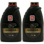 Lukoil Genesis special 5W-40 Motoröl 2x 1l = 2 Liter