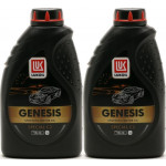 Lukoil Genesis special C2 5W-30 Motoröl 2x 1l = 2 Liter