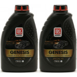 Lukoil Genesis Special FD 5W-20 Motoröl 2x 1l = 2 Liter