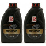 LUKOIL GENESIS SPECIAL VL 0W-20 2x 1l = 2 Liter