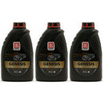 LUKOIL GENESIS SPECIAL VL 0W-20 3x 1l = 3 Liter