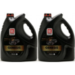 Lukoil Genesis special A5/B5 0W-30 Motoröl 2x 5 = 10 Liter