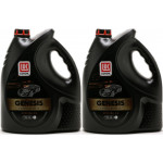 Lukoil Genesis special C4 5W-30 Motoröl 2x 5 = 10 Liter