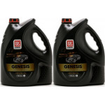 LUKOIL GENESIS SPECIAL VL 0W-20 2x 5 = 10 Liter