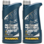 MANNOL 7830 Motorbike 4-Takt HD 20W-50 Motorrad Motoröl 2x 1l = 2 Liter