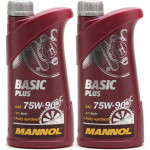 MANNOL Basic Plus 75W-90 API GL 4+ 2x 1l = 2 Liter