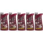 MANNOL Basic Plus 75W-90 API GL 4+ 5x 1l = 5 Liter