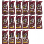 MANNOL Energy Ultra JP 5W-20 Motoröl 16x 1l = 16 Liter
