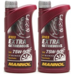 MANNOL Extra Getriebeoel 75W-90 API GL 4/GL 5 LS 2x 1l = 2 Liter