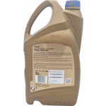 Ravenol EHS SAE 0W-20 Motoröl 5 Liter Kanister