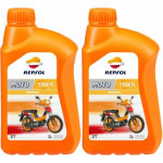 Repsol Motorrad Motoröl MOTO TOWN 2T 1 Liter 2x 1l = 2 Liter
