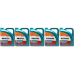 Repsol Motoröl ELITE EVOLUTION F. ECONOMY 5W30 5x 5 = 25 Liter