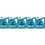 Repsol Motoröl ELITE COSMOS A5/B5 5W30 5x 4l = 20 Liter