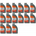 Repsol Getriebeöl CARTAGO CAJAS EP 75W-90 1 Liter 15x 1l = 15 Liter