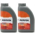 Repsol Getriebeöl CARTAGO CAJAS EP 75W-90 1 Liter 2x 1l = 2 Liter