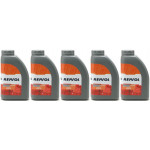 Repsol Getriebeöl CARTAGO CAJAS EP 75W-90 1 Liter 5x 1l = 5 Liter