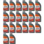 Repsol Getriebeöl CARTAGO EP MULTIGRADO 80W90 1 Liter 20x 1l = 20 Liter