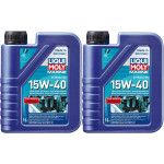 Liqui Moly 25015 Marine 4T Motor Oil 15W-40 2x 1l = 2 Liter