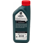 Castrol Magnatec (Ex Stop-Start) 0W-30 D 1l (Ford WSS-M2C950-A)