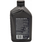 Shell Helix Ultra 5W-40 Motoröl 1l
