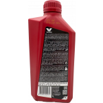 Valvoline LIGHT & HD AXLE OIL 80W-90 1 Liter Flasche