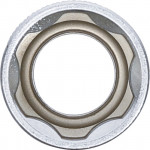 BGS Steckschlüssel-Einsatz Super Lock | Antrieb Innenvierkant 12,5 mm (1/2