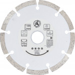 BGS Segment-Trennscheibe | Ø 125 mm