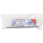 BGS Steckschlüssel-Einsatz-Satz E-Profil | Antrieb Innenvierkant 6,3 mm (1/4