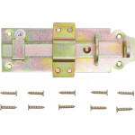 BGS Schlossriegel mit Schlaufe | 150 x 50 mm