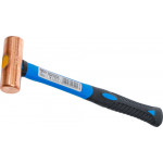 BGS Kupferhammer | Fiberglasstiel | Ø 27 mm | 454 g (1 lb) - Kopf