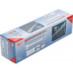 BGS Maul-Ringschlüssel-Satz | SW 6 - 22 mm | 12-tlg.