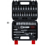 BGS Steckschlüssel-Satz | Antrieb 6,3 mm (1/4