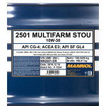 Mannol 2501 Multifarm STOU 10W-30 Mehrzwecköl 208l Fass