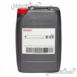 Castrol Magna SW D 68 Gleitbahnöl 20l Kanister