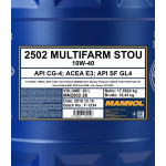 Mannol 2502 Multifarm STOU 10W-40 Mehrzwecköl 20l Kanister