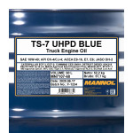 Mannol 7107 TS-7 BLUE UHPD Blue 10W-40 LKW Motoröl 60l Fass