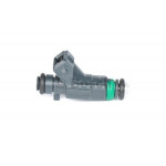 BOSCH Einspritzventil