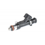 BOSCH Einspritzventil