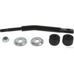 HERTH+BUSS JAKOPARTS Stange/Strebe, Stabilisator