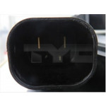TYC Lüfter, Motorkühlung