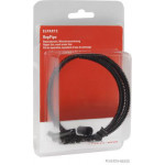 HERTH+BUSS ELPARTS Reparatursatz, Waschwasserleitung