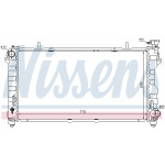 NISSENS Kühler, Motorkühlung